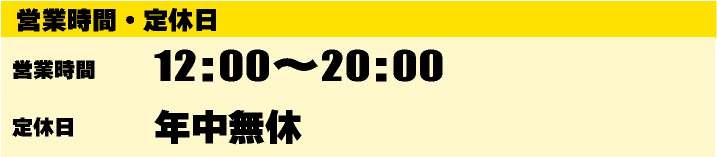 見出し大１